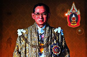 King Bhumibol Adulyadej